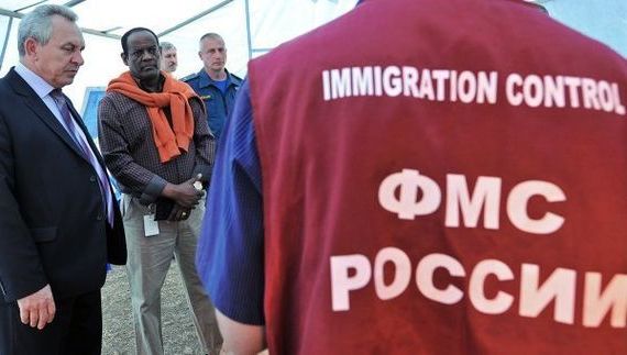 прописка в Кондопоге